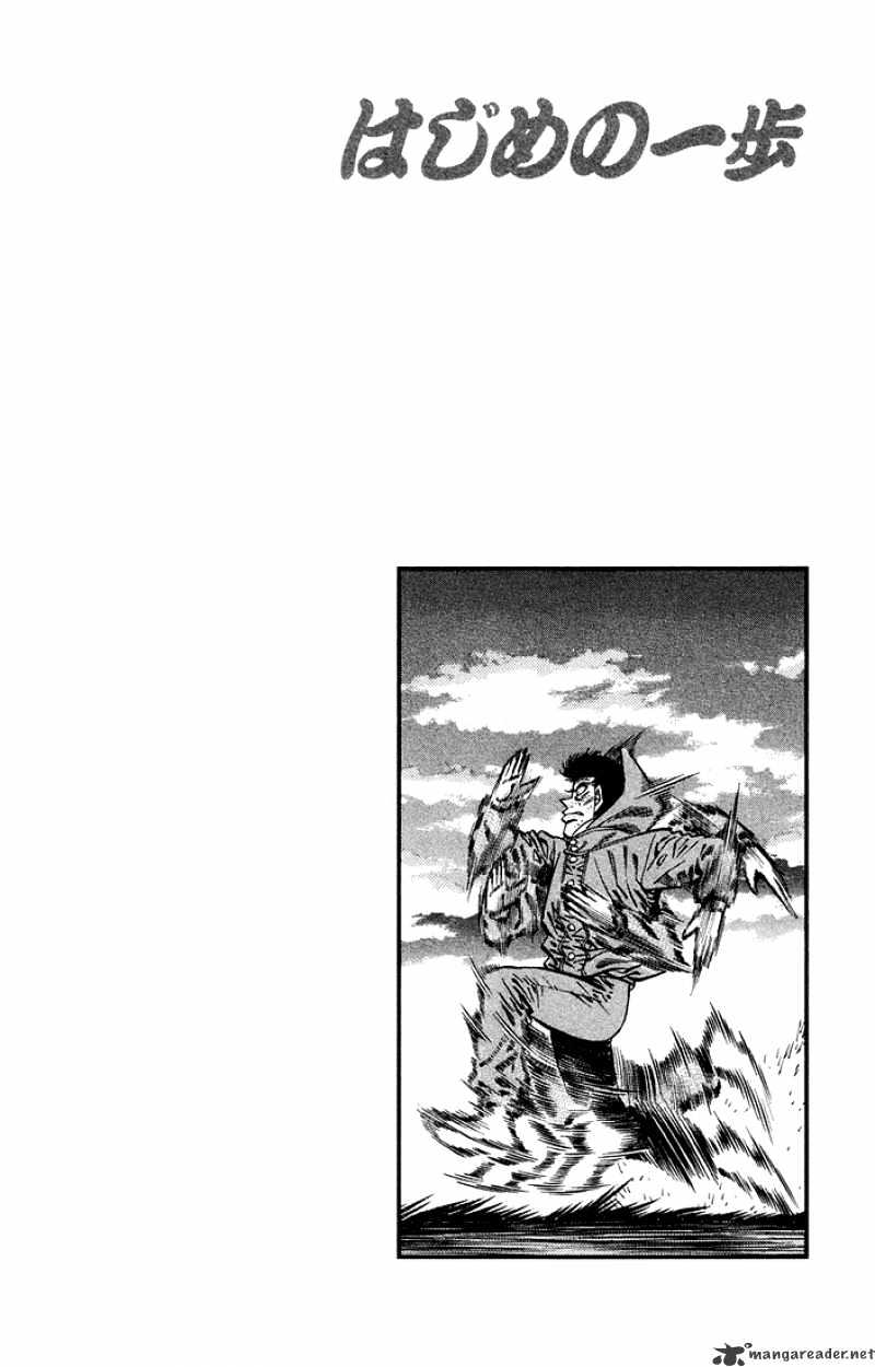 Hajime no Ippo: Fighting Spirit, Chapter 373 image 20